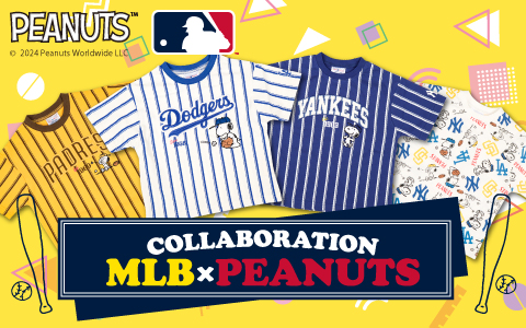 MLB×スヌーピー　ユニフォーム風コラボウェア登場！