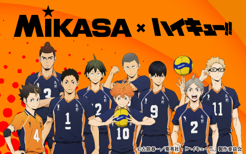MiKASA×ハイキュー!!コラボウェア
